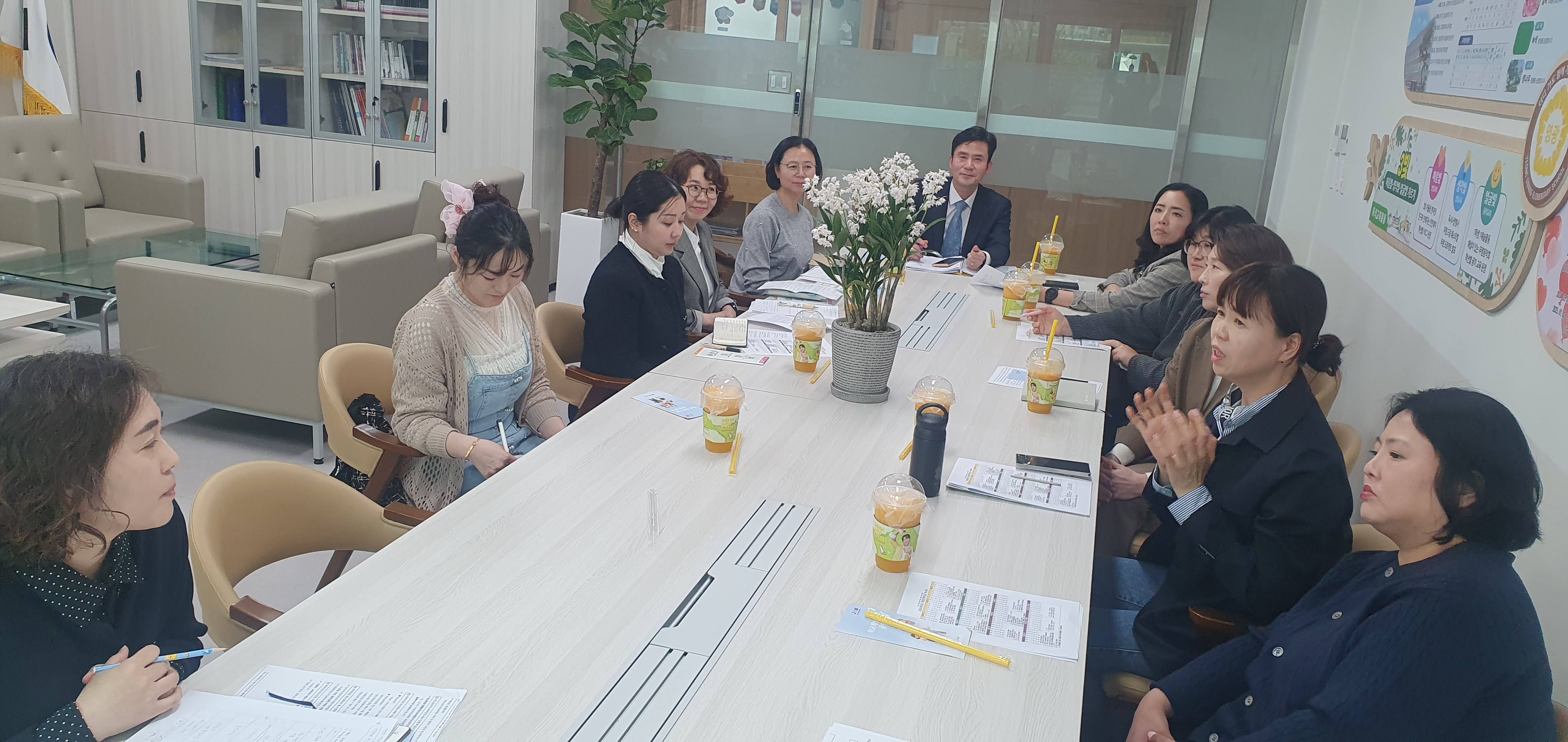 3.31. 학부모회 임원 및 학년대표 자담회